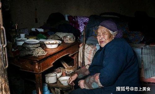 第1485页