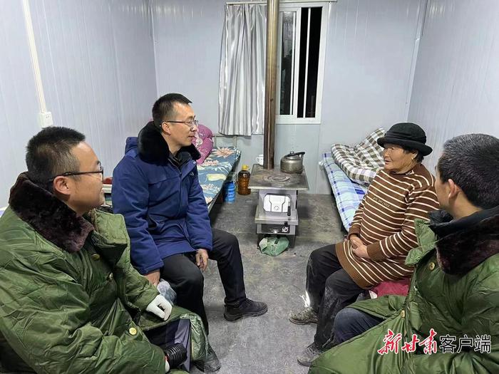 第1471页