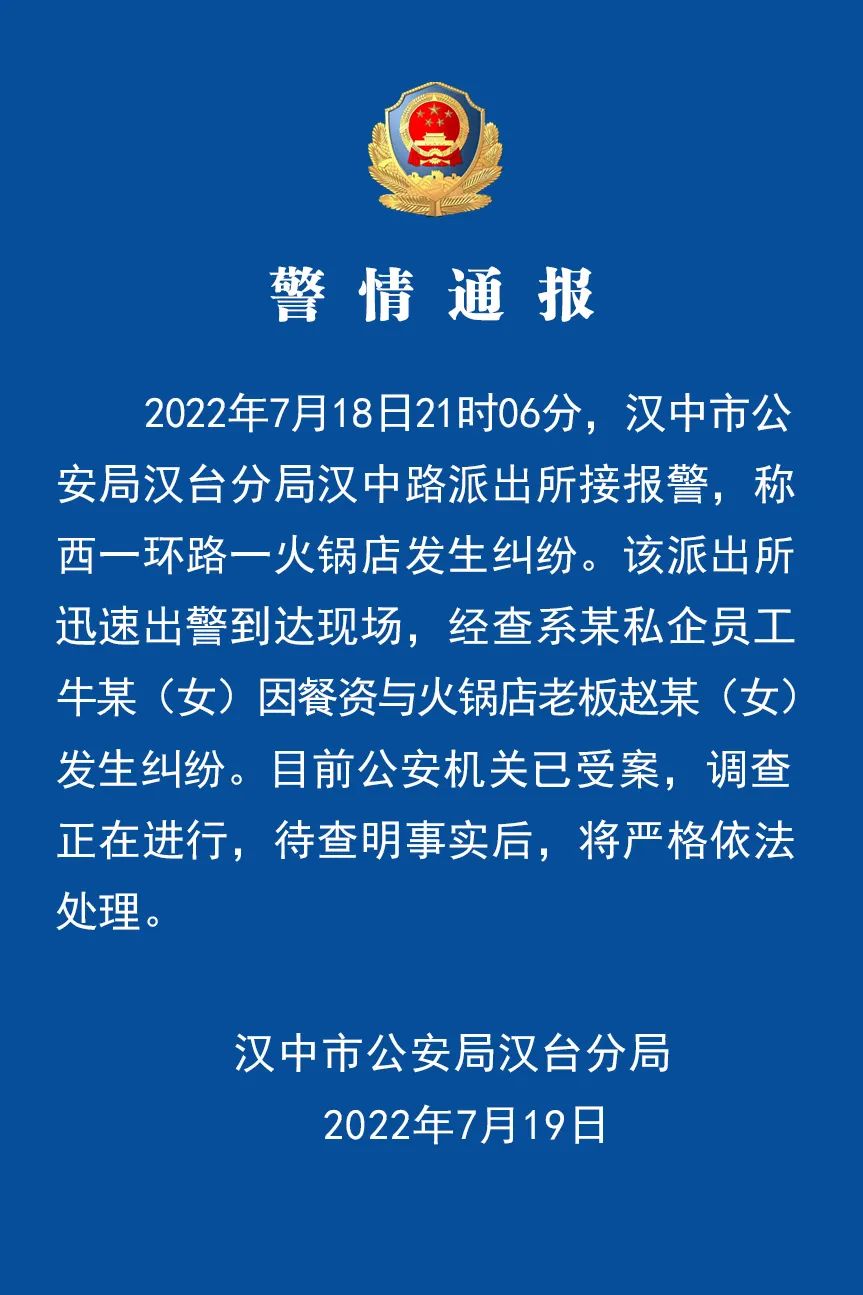 第1468页