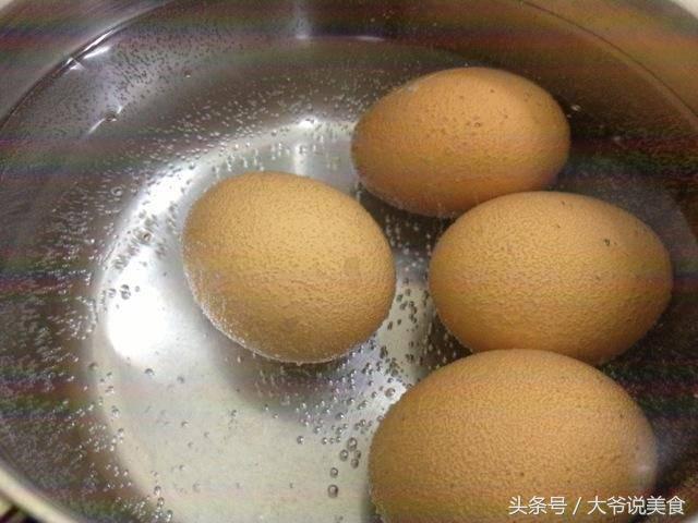 第1463页