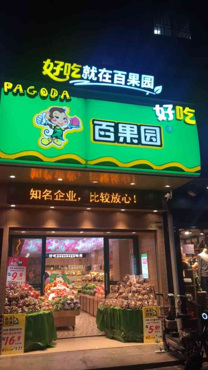第768页