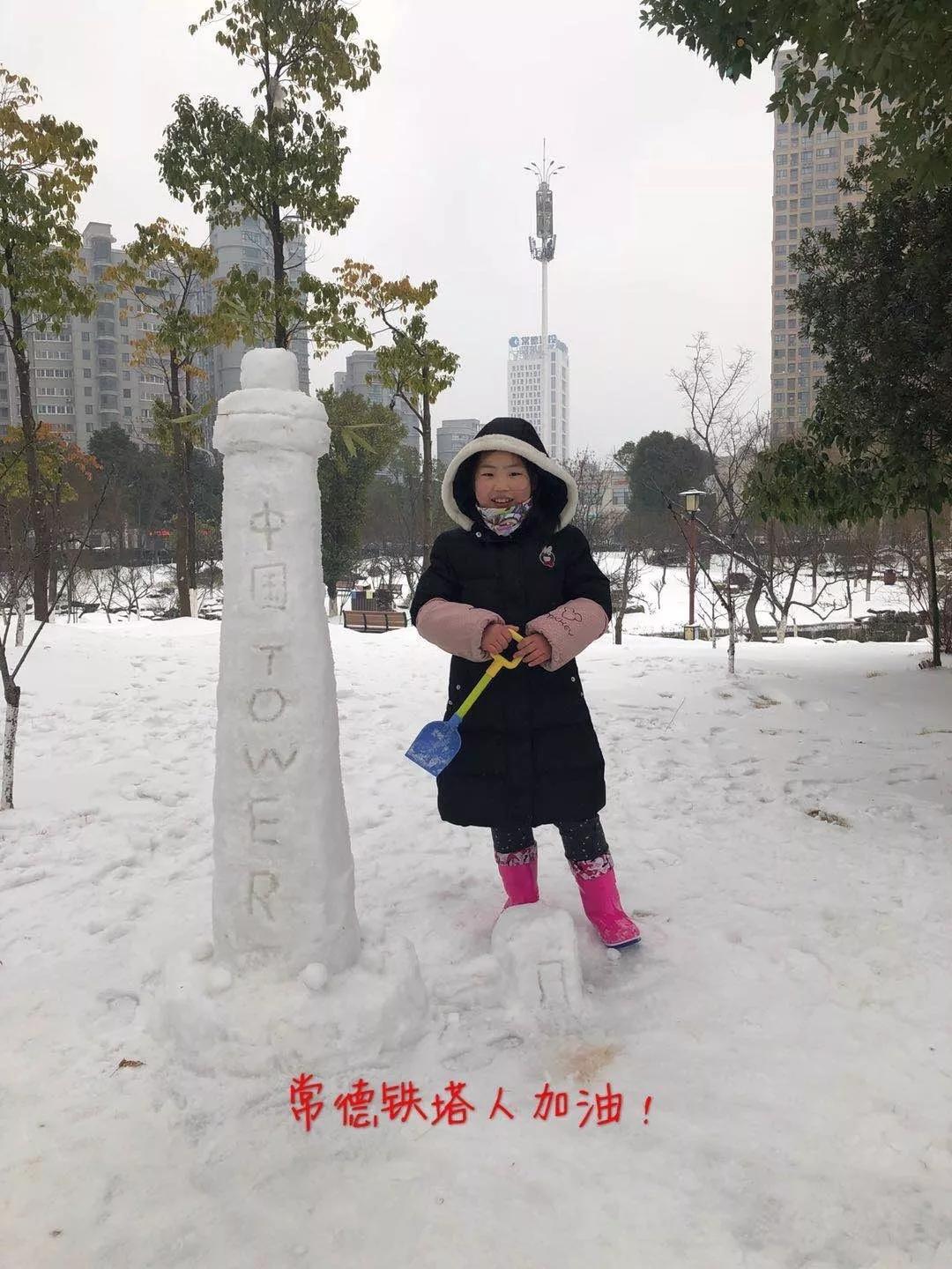 第1447页
