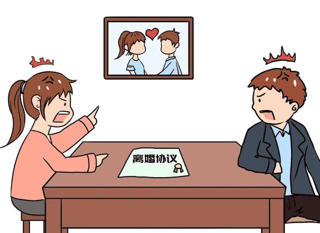 第1108页
