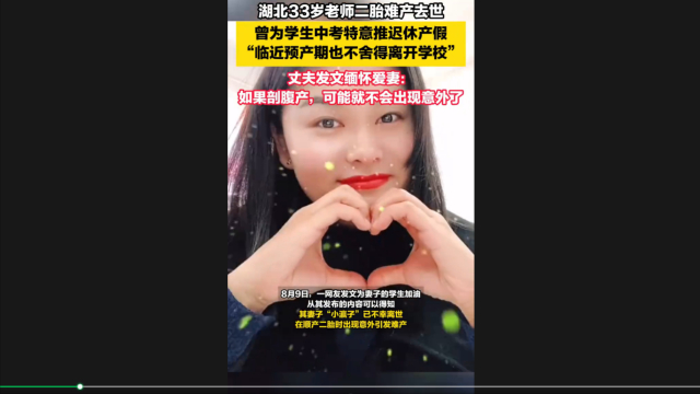 第1114页