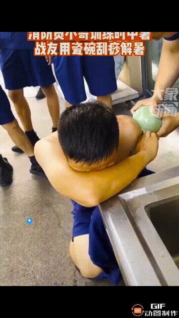 第1152页