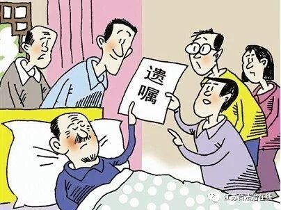 第791页