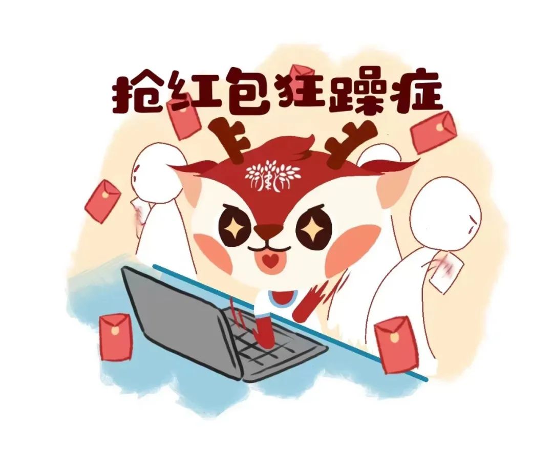 第795页