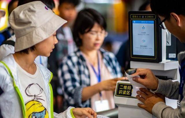 纸质火车票可以不取吗揭秘火车票新玩法，纸质火车票不取可否？